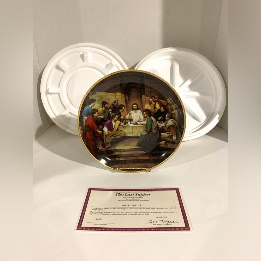 Danbury Mint The Last Supper by Lou Marchetti 8" Plate # G4312